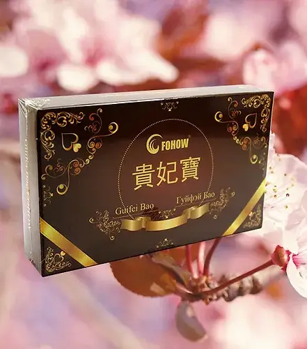 Fohow Guifei Bao Tamponları