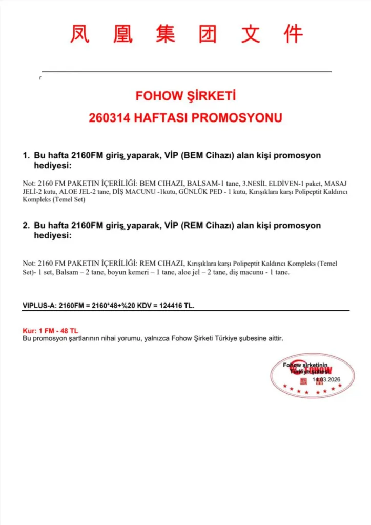 Güncel Fohow Promosyonları